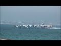 Isle of Wight - Cottage Holidays - Hovercraft