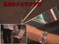 鋸琴演奏 www.seedartist.com.tw