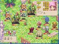 Magical Vacation 096: Corridor of Death (死の回廊)