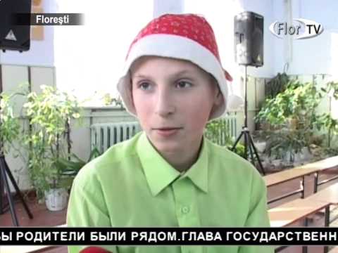 Подарки для детей-сирот