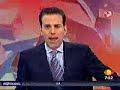 Policía Federal detuvo a presuntos secuestradores del hermano de ex procuradora de Chihuahua