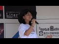 2019年9月15日【郡山市：ユラックス熱海】うつくしまYosakoi祭りリハーサル（ゴッドファーザー～愛のテーマ・無法松の一生）