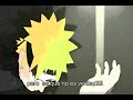 ? NARUSAKU ? LAST NIGHT SUB ESPA�OL