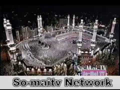 See video