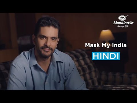 Mankind Pharma-#MaskMyIndia