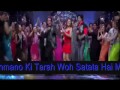 Click here to watch this video Younus Cyberxbiz Khan 2012 - Dastaak ~*~ First Marriage Anniversary ~*~ 2012/30