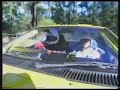 1990 Amaroo Rallysprint