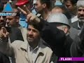 Flash de Información