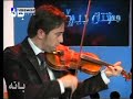 Goran Inzibat La Kanali Jamawar 2010 TAZA 3.mpg