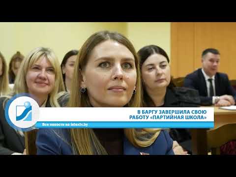 Неделя за 60 секунд. 30.11.25.