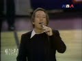 1975 NBA 25th Annual All-Star Game at Phoenix (for the 1st time)