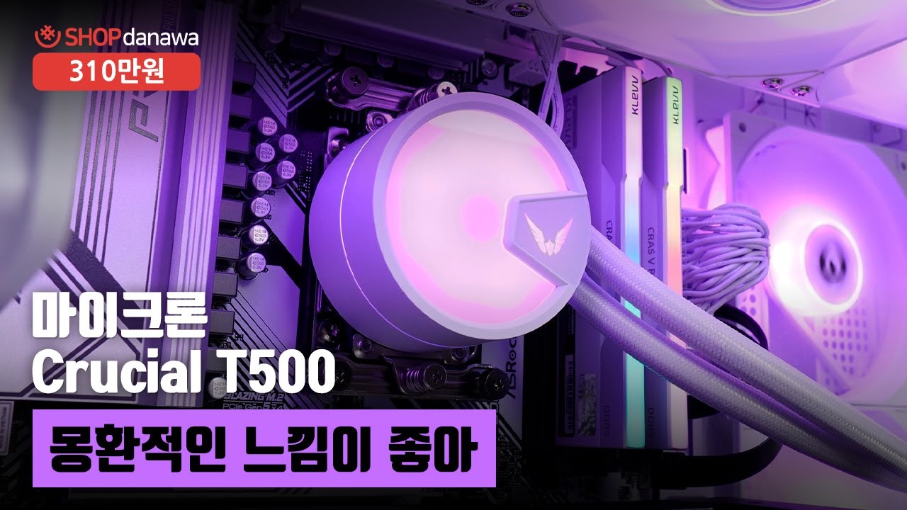 동영상썸네일-1