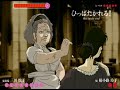 ???? ~Rose&Camellia ~?Level5 ???? ~Rose&Camellia ~?Level5