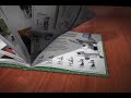 Ergotron e-catalogue