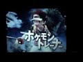 Smash Bros Brawl Super Movie 2