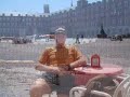 Madrid Summer