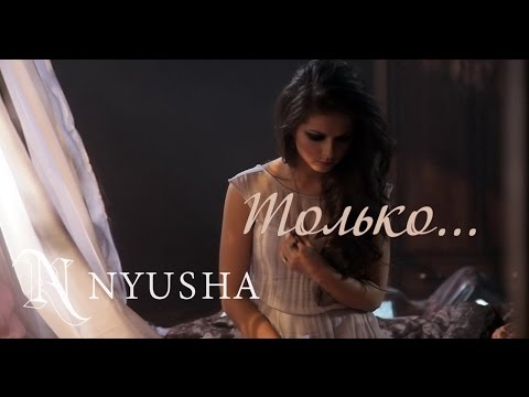 Скачать песню клип жестокость