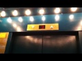 Retake - Isralift elevator at the golden mall in rishon letzion
