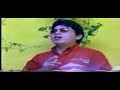 Victor Manuel-Me haces Falta