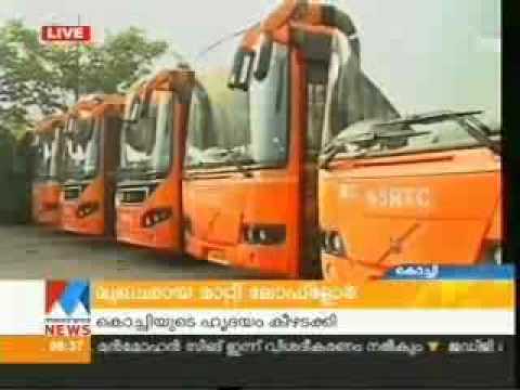 low floor - After one year of successful service low floor Volvos adds to Kochi's new face. Jnnurm low floor Volvos by KSRTC are running on profit in Kochi while incurri...