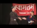 Nepali cultural nite Ås