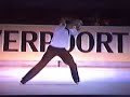 1985 Worlds Alexander Fadeev - Russia 1985 Worlds Alexander Fadeev - Russia
