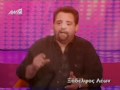 Όλα 10 06-10-09 Ανέκδοτο Καουμπόηδες