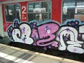 Train17 Hannover Hbf KMZ Borat