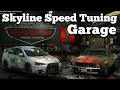 Skyline Speed Tuning Garage 2.0 for GTA 5 video 1