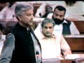 Khawaja Muhammad Asif MNA speaks about no confidence motion