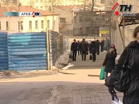 Смотреть видео