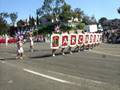 Arcadia High School Marching Band '08 Mt. Carmel Band Review