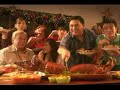 jingle bells calypso   gumising by madz