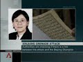 China #07 - News : Xinjiang grenade attack - 04.08.2008