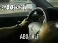 Saudi Drifter Tayeh- Very good drifting Saudi Drifter Tayeh- Very good drifting