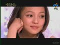 公主小妹 Romantic Princess-第7集 Ep07 Pt.3