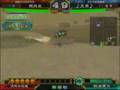 三国志大戦3 孫呉空 vs ♪王異♪ 頂上対決 2008/01/08 Sangokushi-Taisen3