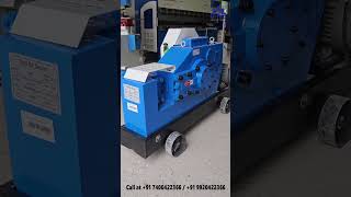 Bar Cutting Machine video
