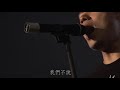 十歲.wmv