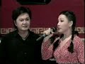 Tren Dong Song Hau Tren Dong Song Hau