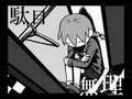 ﾄﾞﾘｰﾑﾗｲﾌ