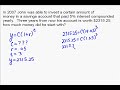 A18.8 Compound Interest Problem