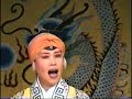 Chine, l\