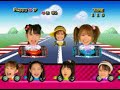 Happy 7 - Shiawase Beam Happy 7 - Shiawase Beam