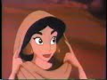 Aladdin