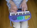 Super Mario Bros. Medley on toy keyboard