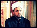 Ahmed hfz. Bukvic