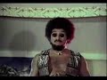 Goldspot - It\