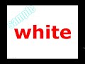 Teach your child to read e-flashcard  [ colour ]