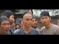 Fist of the White Lotus (Part 1 of 9) Fist of the White Lotus (Part 1 of 9)